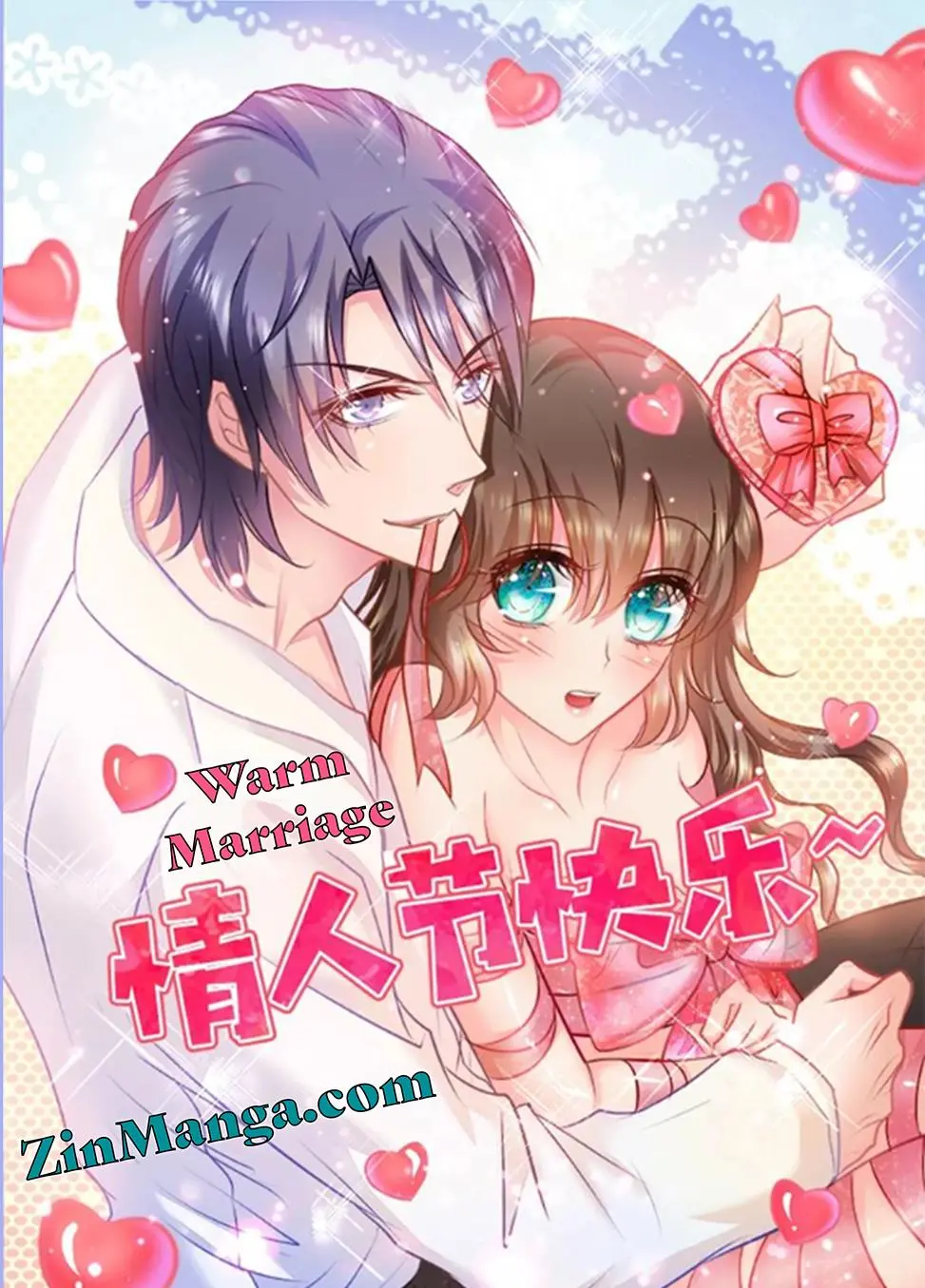 Warm Marriage Chapter 306 2